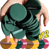 12 Uds. Esponja para polvos con cojín de aire, esponja transpirable para uso húmedo y seco para Maquillaje facial, herramientas de contorno de base cosmética suelta