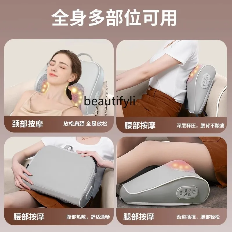 Многофункциональный разминающий массажер, массажная подушка, двойного назначения для талии и шеи.