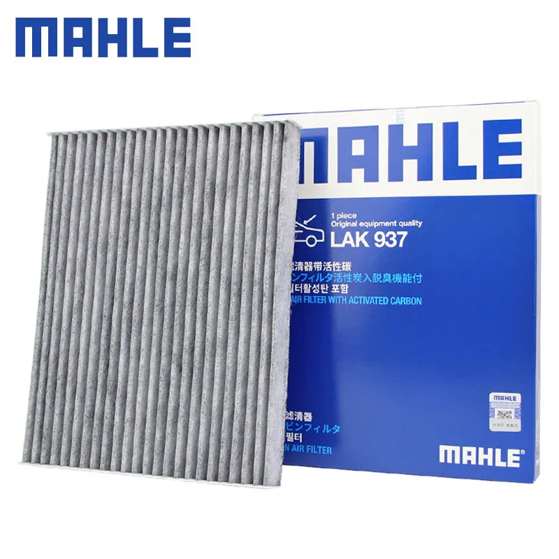 MAHLE LAK937 Activated Carbon Cabin Air Filter Fit Hyundai ix35 2010-2017 Tucson 2005-2014 OEM 97133-2E250 Car AC Filter
