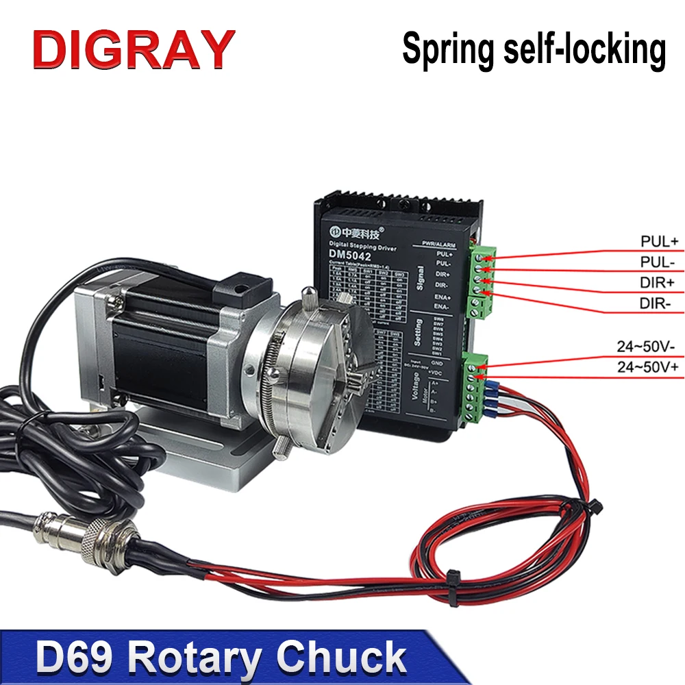 DIGRAY D69 CNC Router Laser Marking Machine Rotary Axis Chuck for Ring Bracelet Jewelry Engraving Auto Lock Rotary Attachment