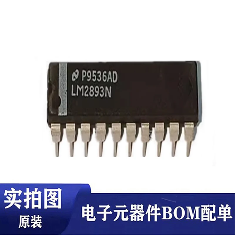 

2 шт., трансиверы LM2893N PDIP LM2893M SOIC LM2893MX SOIC