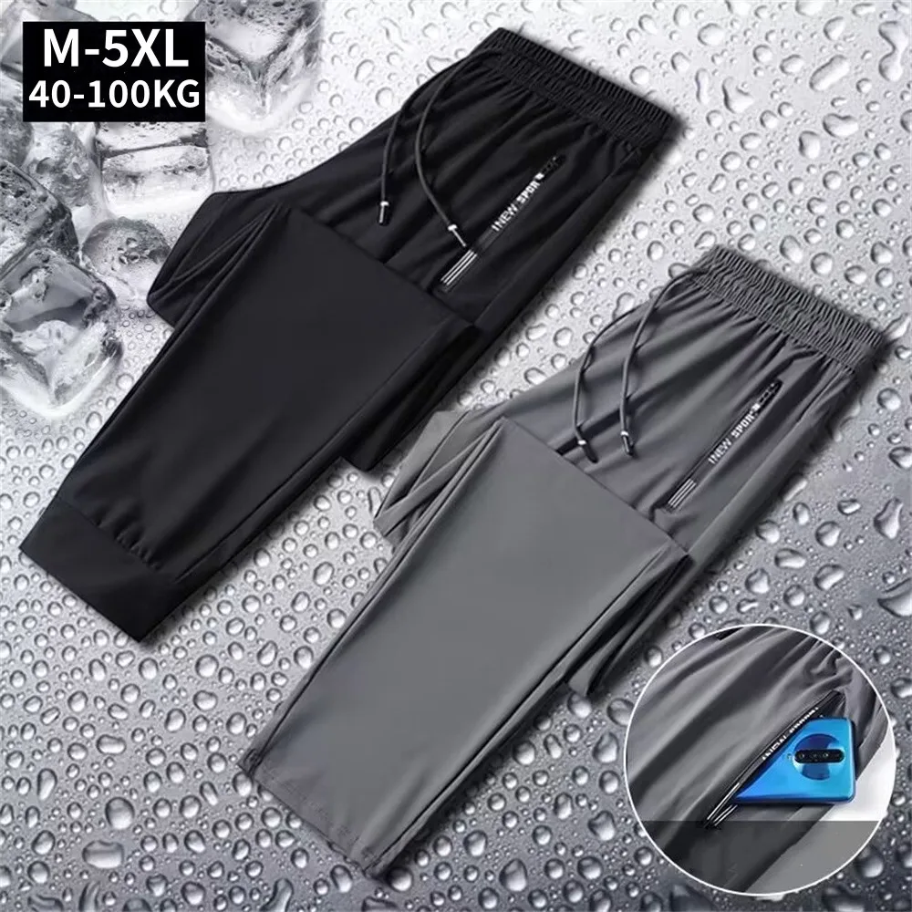 

Summer Cool Pants Men Plus Szie M-5XL Sweatpants Fashion Casual Stretch Pants Male Black Grey Thin Loose Quick-dry Pants New