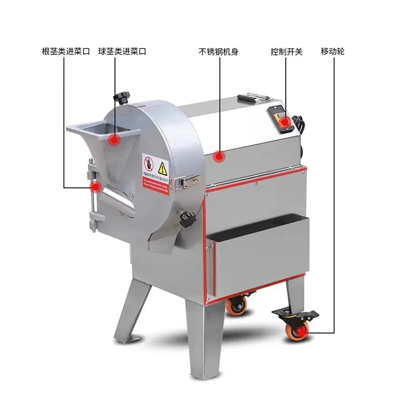 

Многофункциональная овощерезка Коммерческая слайсер Машина для измельчения Машина для резки кубиками Электрическая овощерезка
