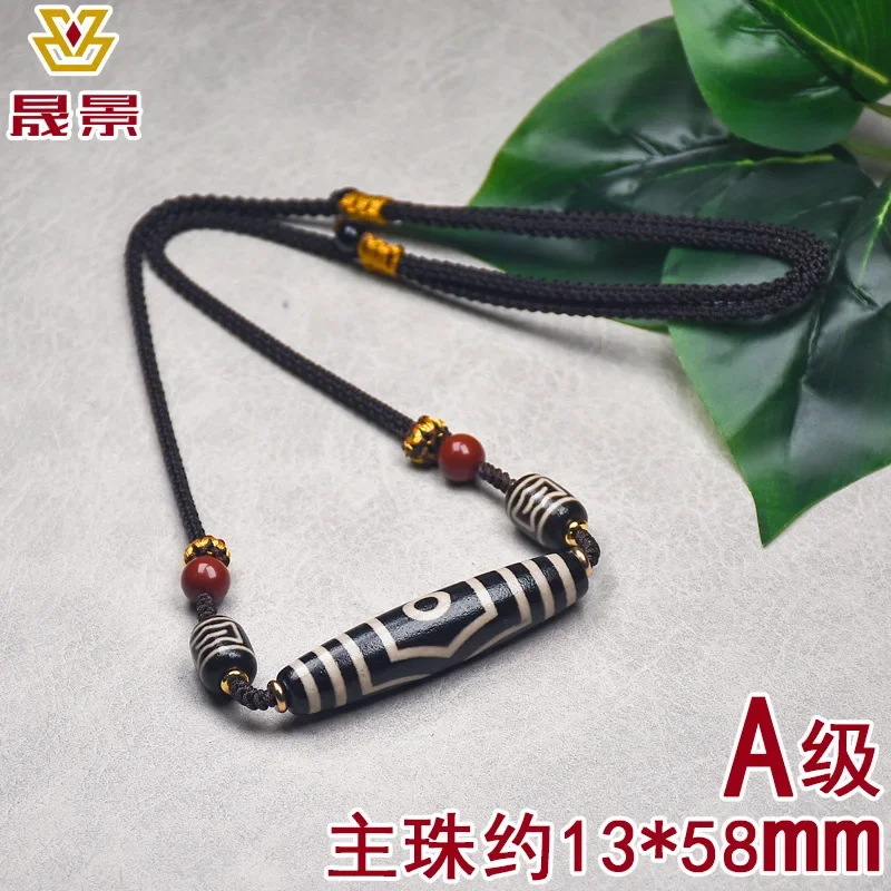 Agate Nine-Eyed Dzi Pendant Tibetan Buddhist Bead Hanging Ornament Necklace Men And Women Collarbone Chain Handmad