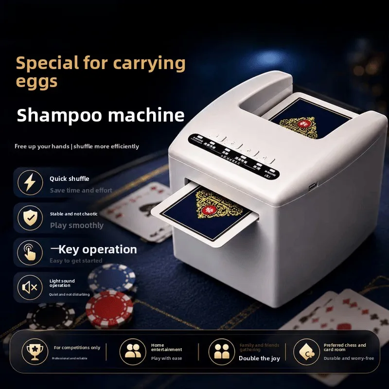 Special card dealing machine for eggs, poker automatic shuffling and dealing integrated multi-function