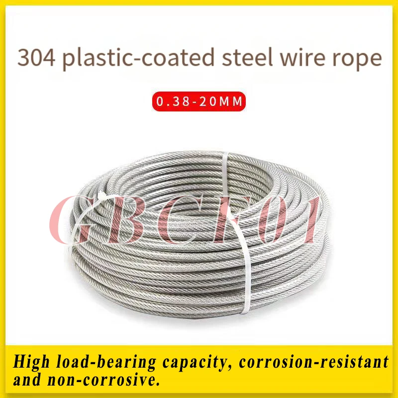 1PCS Standard 304 Stainless Steel Strand Medium Hard Fine Wire Soft Single Wire 0.1-2mm Diameter 1-10m Length for Jewelry Making