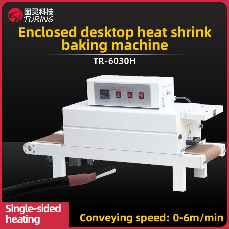 Tubi termorestringenti per cablaggio TR-6030H, macchina per tubi termorestringenti per forno piccolo chiuso da tavolo con bobina induttore