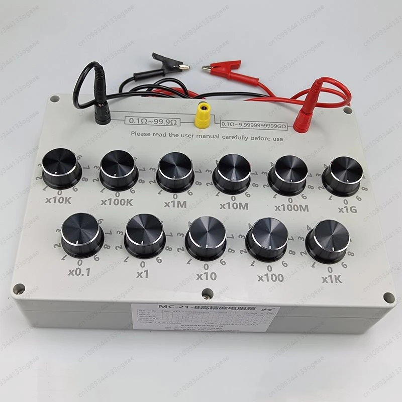 High Precision Adjustable Resistance Box for Physics Lab Teaching Experiment