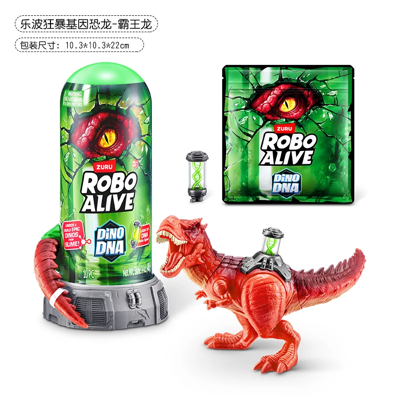 ZURU ROBO ALIVE DINO DNA Tyrannosaurus Velociraptor Diabloceratops Bewegliche Modell Blind Box – Trendiges Jungenspielzeug