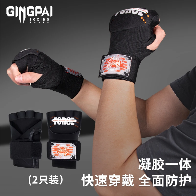 ボクシングハンドワープは、非ニュートン流体素材のボクシング包帯を追加します。インナーグローブには、コンバットトレーニングハンドガードエラスティが付いています。