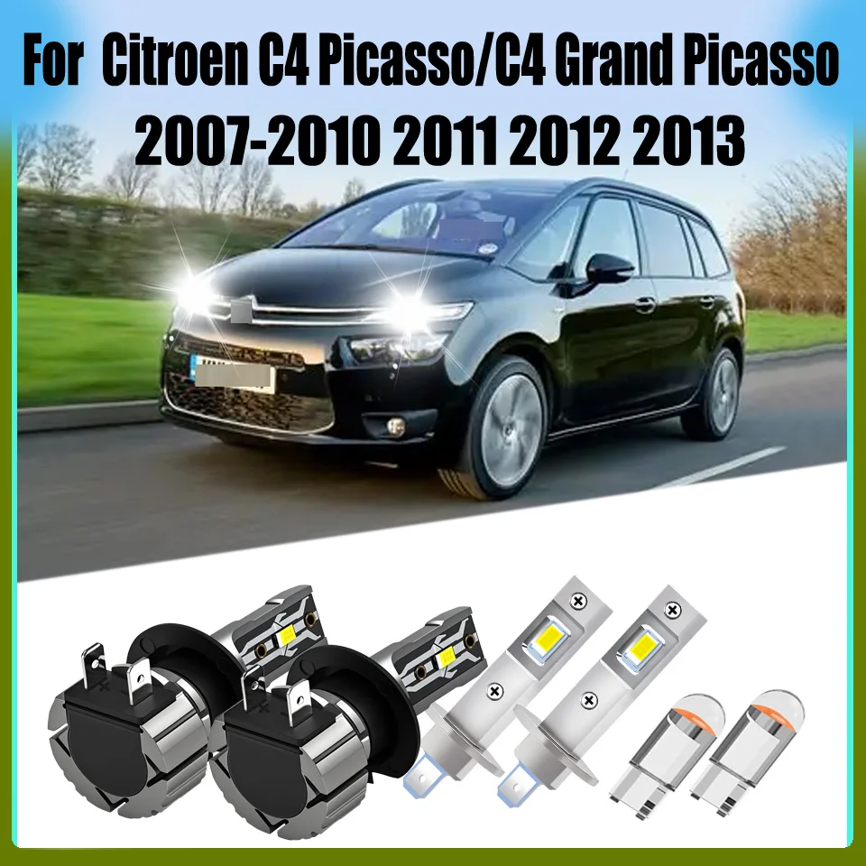 

H1 H7 светодиодные фары дальнего ближнего света, оптимизированный дизайн охлаждения для Citroen C4 Picasso/Grand Picasso 2007 2008 2009 2010 2011-2013