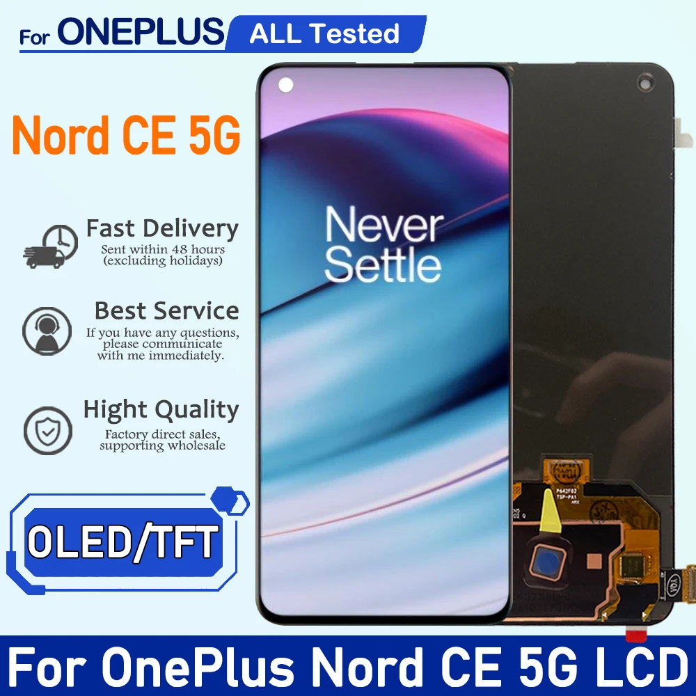 شاشة LCD لجهاز OnePlus Nord CE 5G بحجم 6.43 بوصة – تقييم شامل لنموذج EB2103 مع توصيات عملية