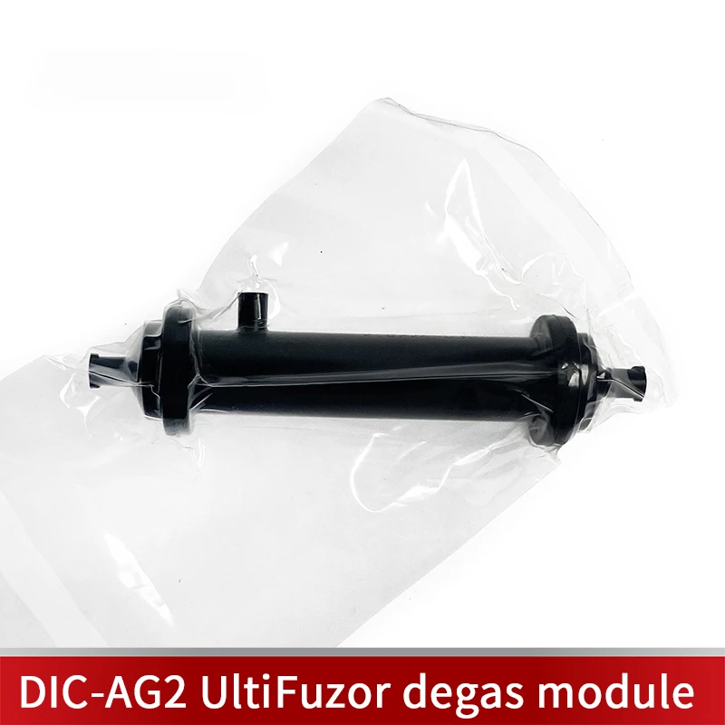 Original Separel DIC EF AG2 UltiFuzor Degas Modules for Inkjet Printers  Arrival Degas Module