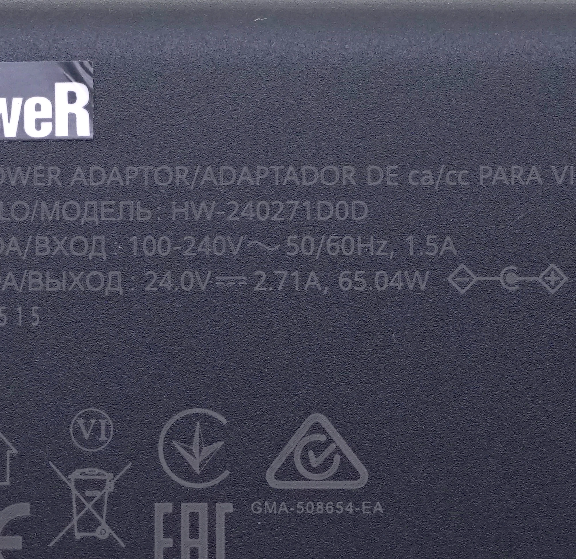 Original AC Adapter 24V 2.71A HW-240271D0D Charger for HUAWEI Sound X Power Supply HW-240271C00