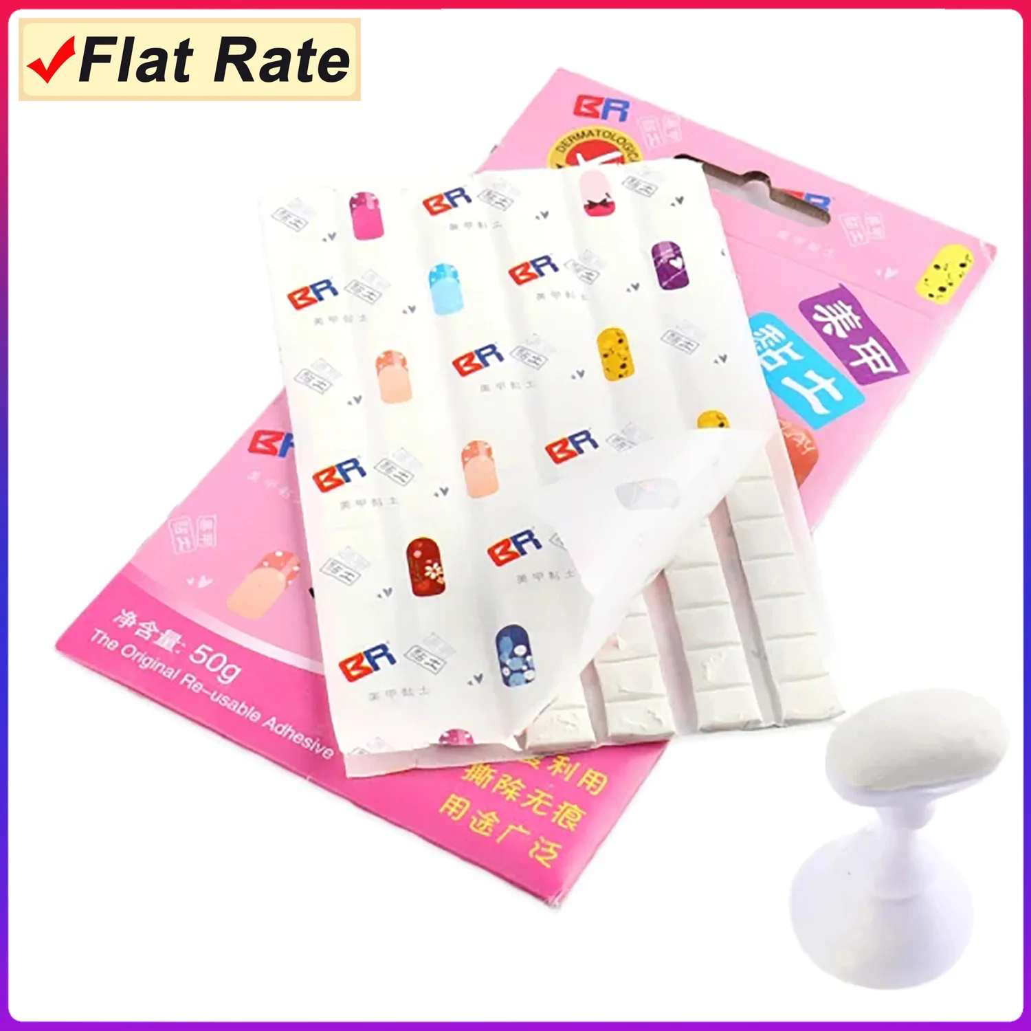 

1 Pack Nail Adhesive Glue Clay Stick Removable Reusable Clay Stand Holder Display Tips Nails Art Practice Tools Manicure NT1783