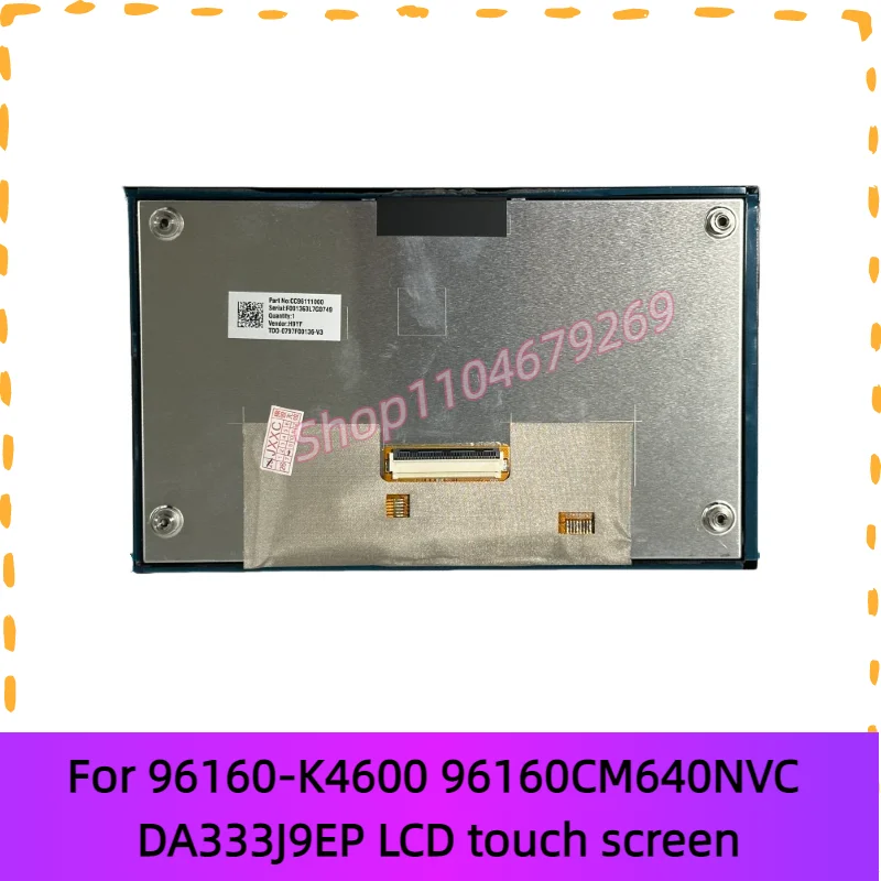 Écran tactile LCD 96160-K4600 96160CM640NVC DA333J9EP pour autoradio de navigation Hyundai Kona / Kona EV 2022 2023