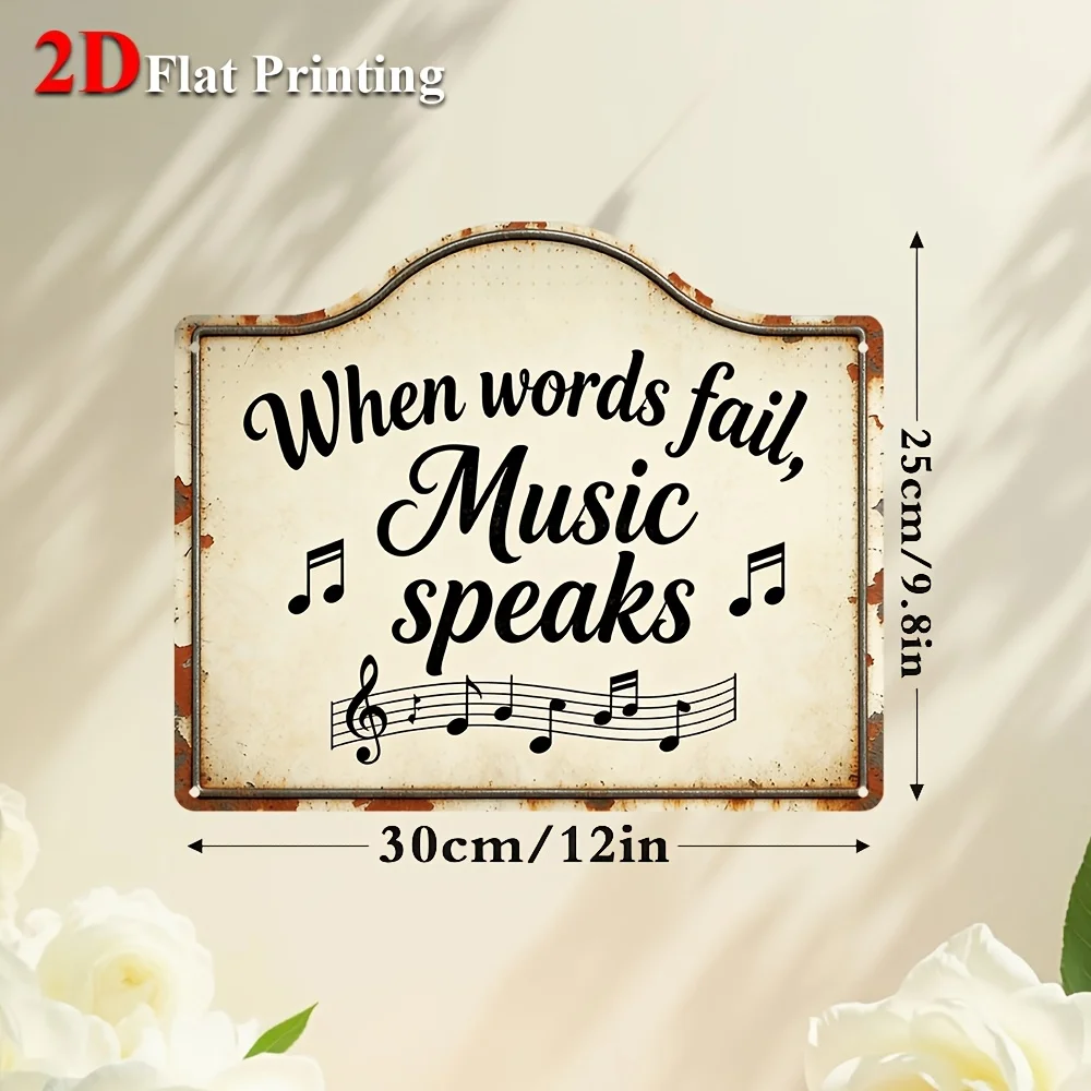 1pc, 2D Flat, Signs Metal Sheet Painting 