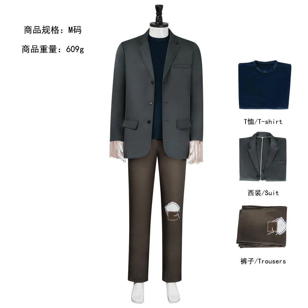 Halloween Party Scary Mens Dr. Frank Frankenstein Cosplay Monster Costume Dark Gray Jacket Brown Patched Pant Suit Movie view 2