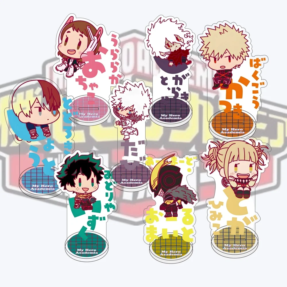 

Anime Standee My Hero Academia 10CM Acrylic Stand Iida Tenya Deku Todoroki Shoto Desktop Decoration Fans Collection Gift