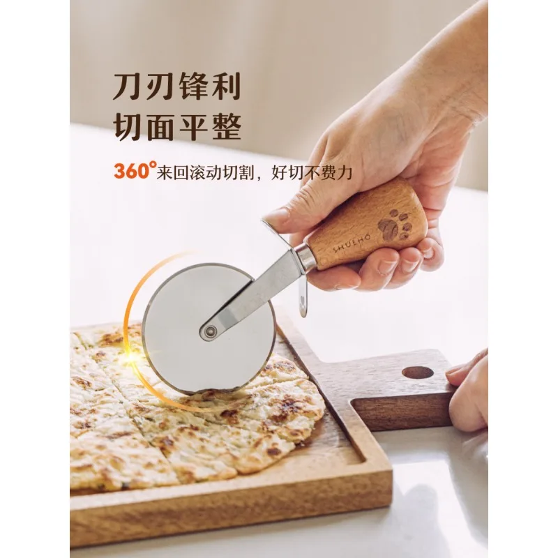 Stainless Steel Pizza Roller Cutter, Household Pizza Spatula Set, Baking Tools, Pizza Cutter, Cake Spatula