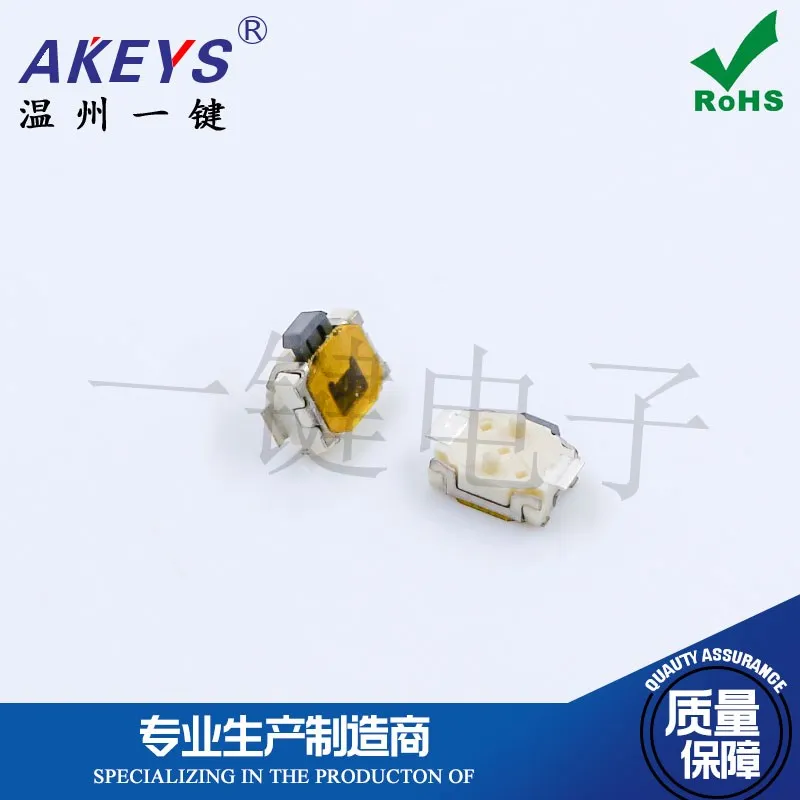 10pcs TS-A013 Side Press Little Turtle Two Feet with Fixed Column 3*4*1.4 Touch Switch with Waterproof Membrane Patch