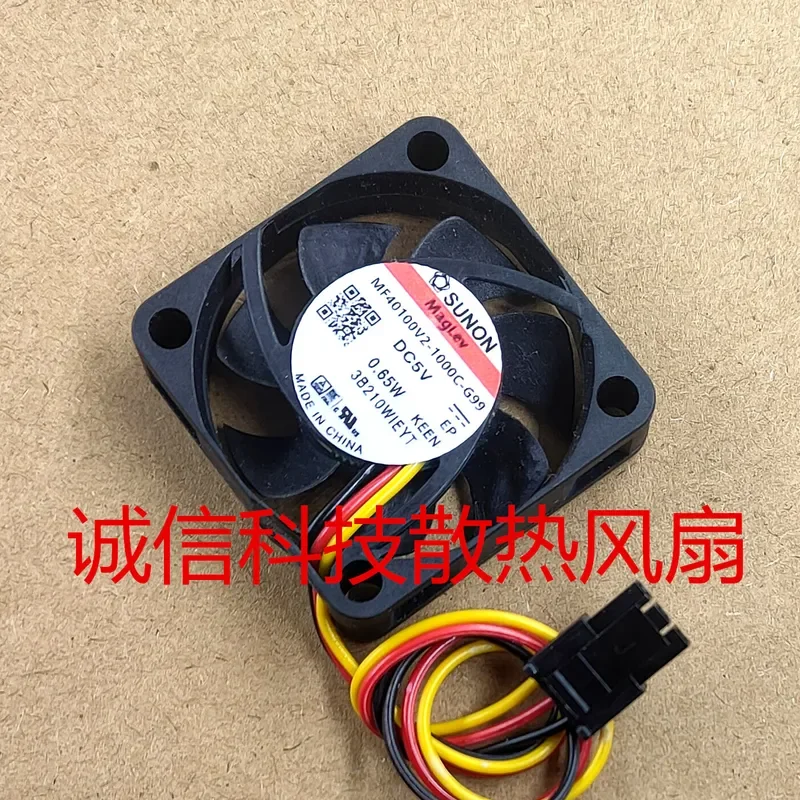 for SUNON MF40100V2-1000C-G99 5V 0.65W 4010 Built-in Cooling Fan for Medical Instrument