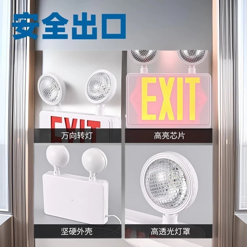 EXIT Indicator Light Sign Community Fire Corridor Emergency Exit Indicator Light