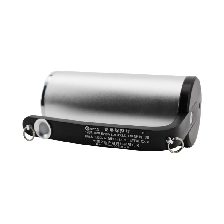Portable IP68 Explosion-Proof Emergency Flashlight with AR111 Base Portable Aluminum Searchlight for Fire Use