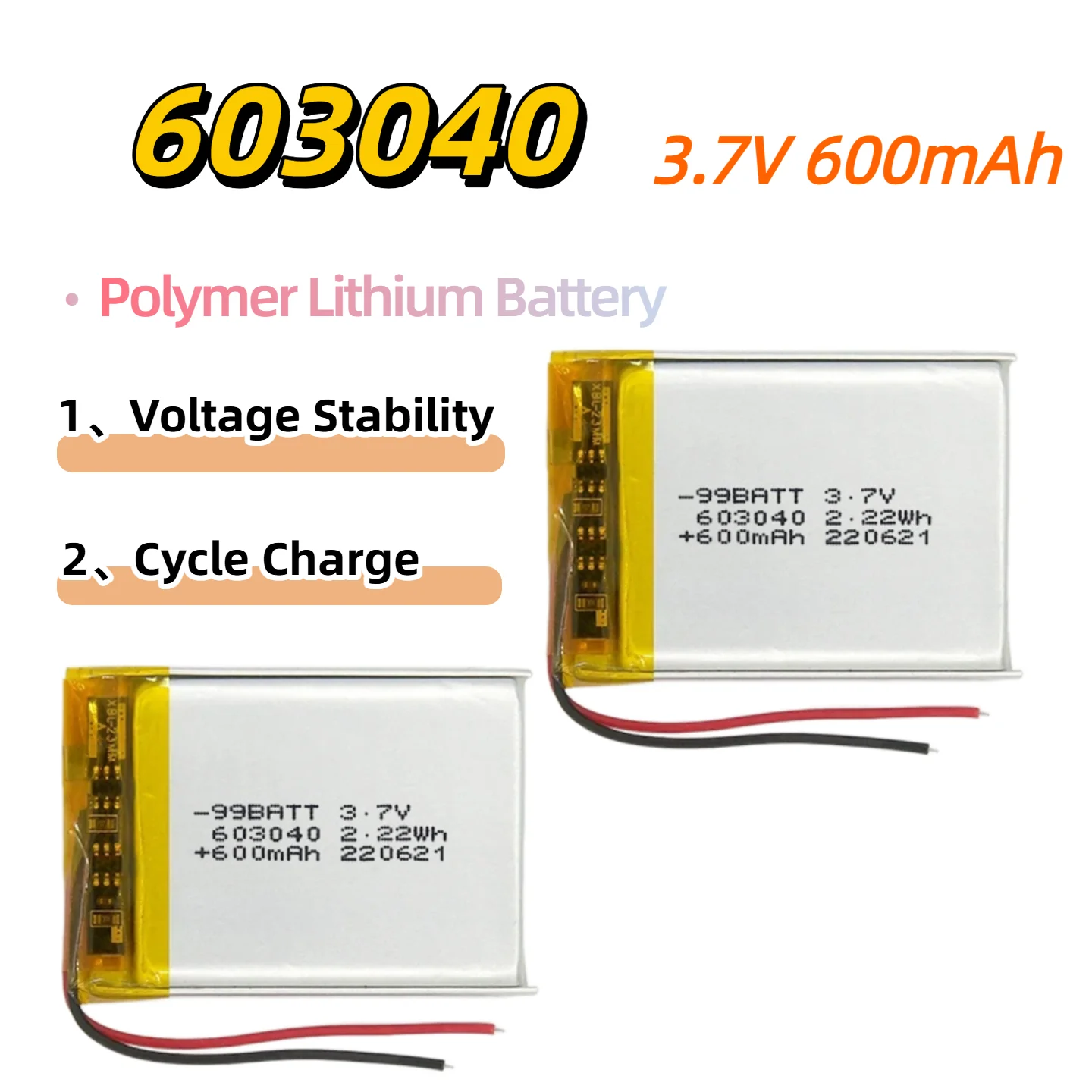

603040 3.7V 600mAh Li-Po Rechargeable Lithium Polymer Battery for Recorder, Early Learning Machine, Breast Pump and RC Car