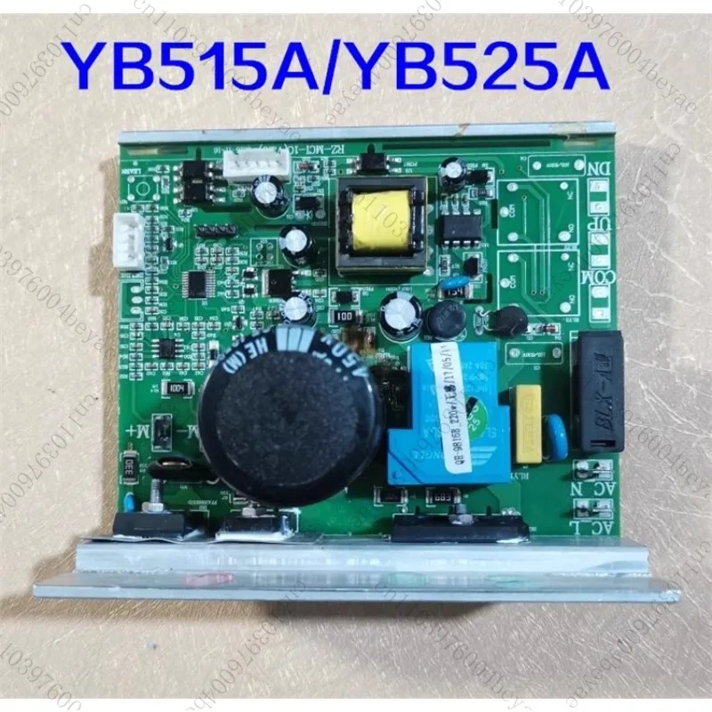 

Suitable for Treadmill YB701A/530A/101A/121DL Main Board, Circuit Board