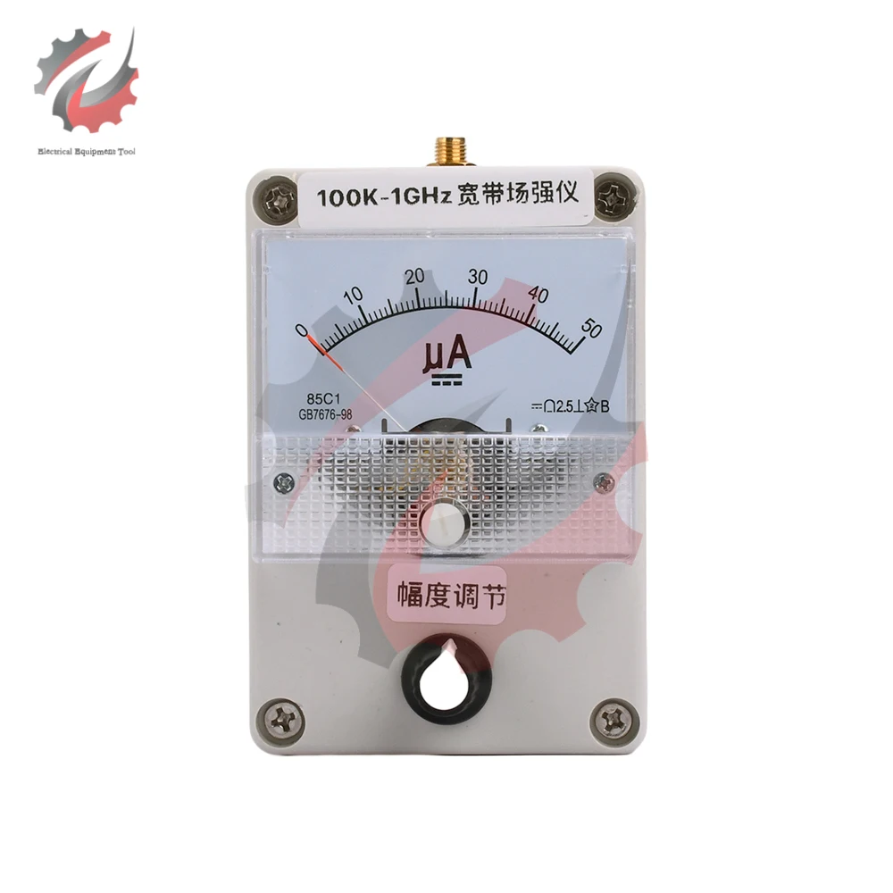 100KHz-1000MHz Dial Type Field Strength Indicator Meter RF Signal Level Meter With Antenna Suitable For Radio Antenna Radiation