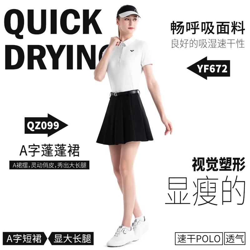 PGM Golf Clothing Women's A-line Puff Short Skirt