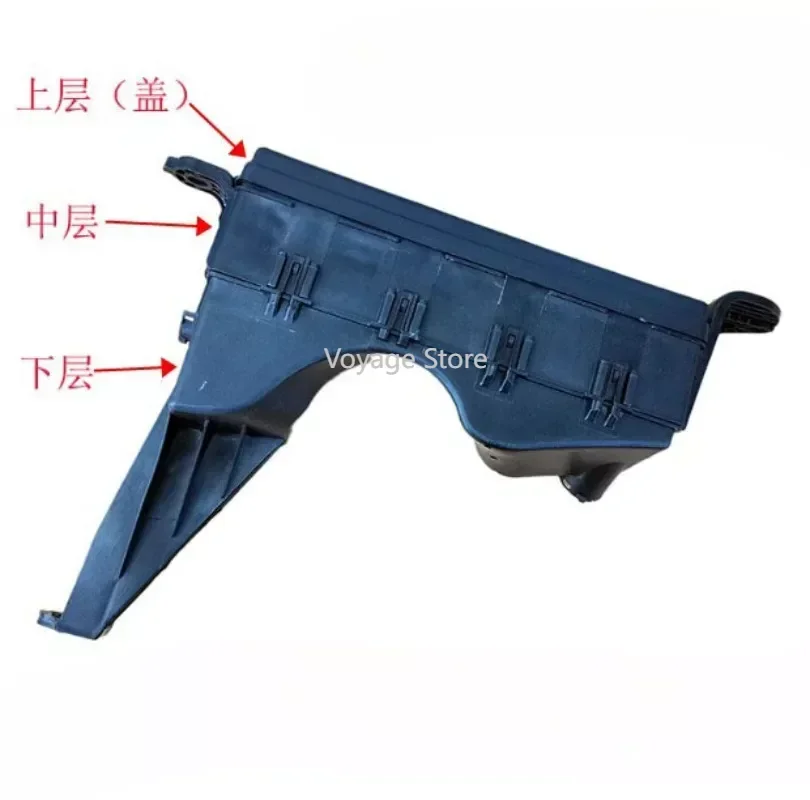 

Подходит для двигателя Emgrand EC7 RV 715 718, крышка предохранителя реле Peelecelle 09-16 гг.