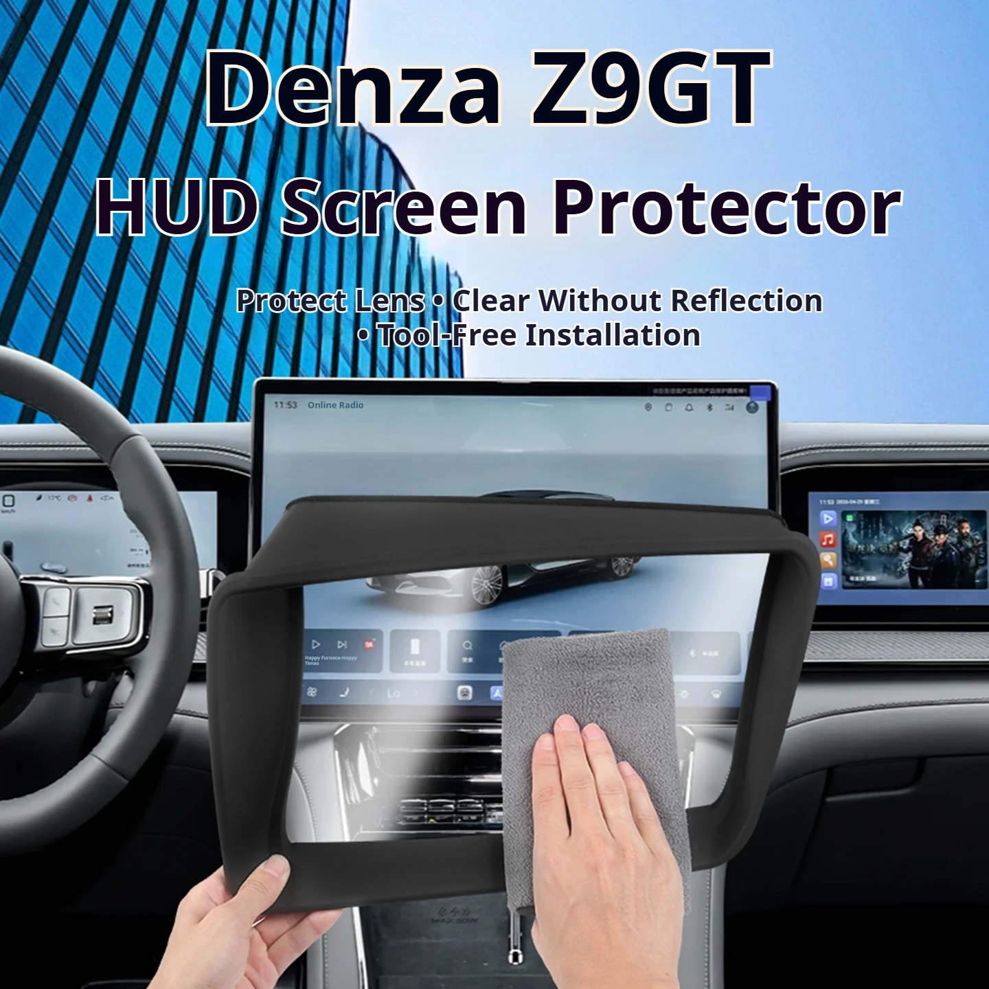 For Denza Z9GT 2024-2026 Curved Inset HUD Lens Guard, 1:1 OEM Custom Fit, No Mirroring, Car Interior Accessories