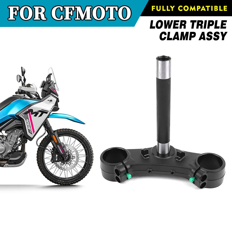 For CFMOTO 450MT Lower Connecting Plate Steering Column CF Moto 450 MT Lower Triple Clamp Motorcycle Original Parts