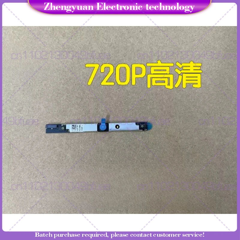 For Lenovo Thinkpad…