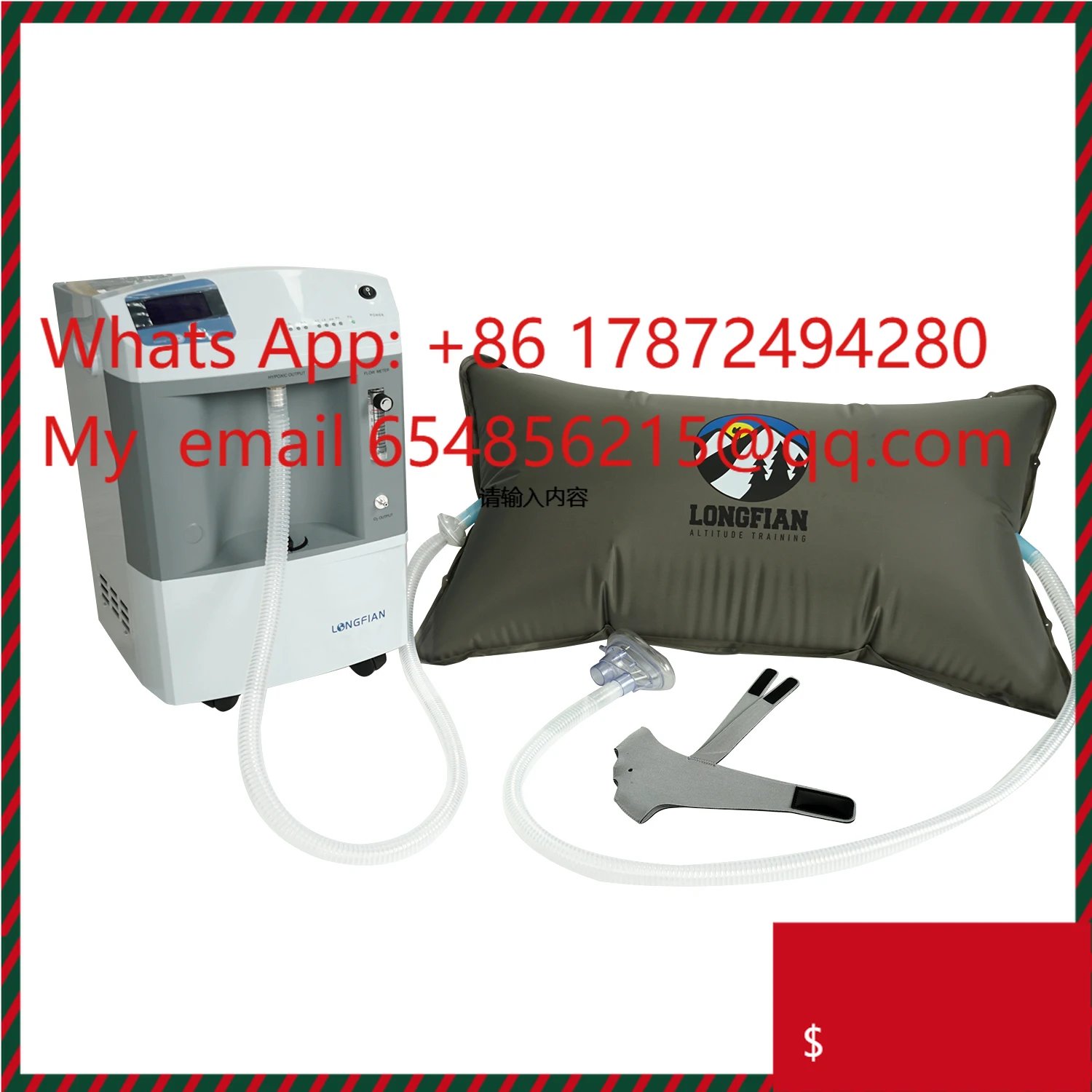 Hypoxic Generator Athlete Hypoxic Training Equipment: Longfian JAY-10H 100LPM