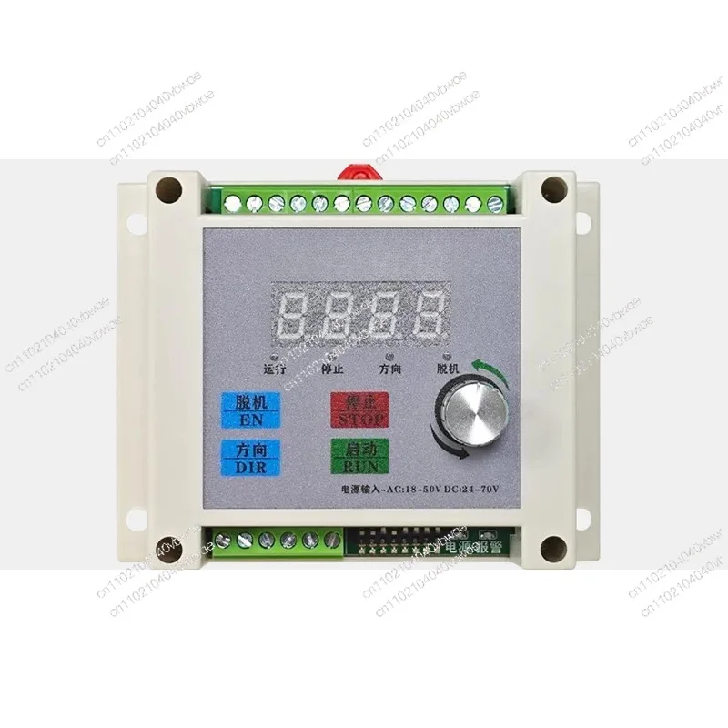 Motor controller driver integrated single axis pulse generator KT08 distance stroke/angle/direction