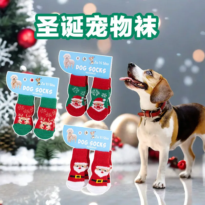 Christmas Socks Old People Elk Snowman Anti-slip Foot Covers Teddy Anti-scratch Anti-slip Dirt-resistant Small Dog Pet Dog Socks