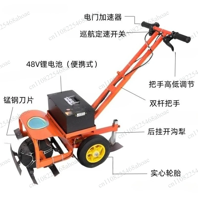 Home multifunctional hoe and soil loosening machine, new electric weeding machine, small ditch machine