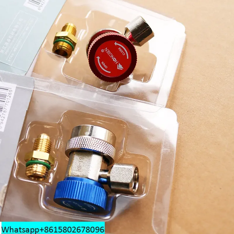 R134A Automotive Air Conditioning Connector Automotive Air Conditioning Repair Fluorine Quick Connector