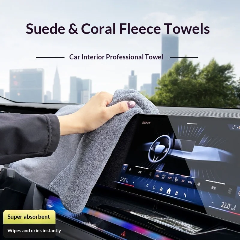 

For cleaning the car suede interior wiping the car front windshield and wiping with a cloth. No water marks left after washing