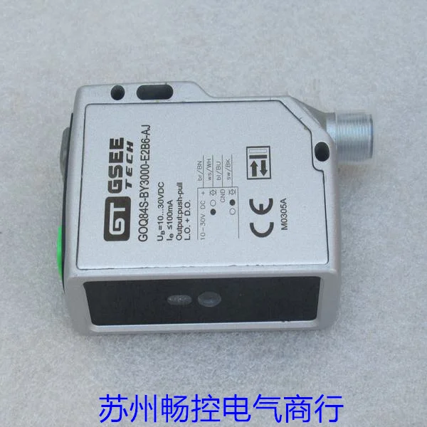 * Spot Sale * Gino …