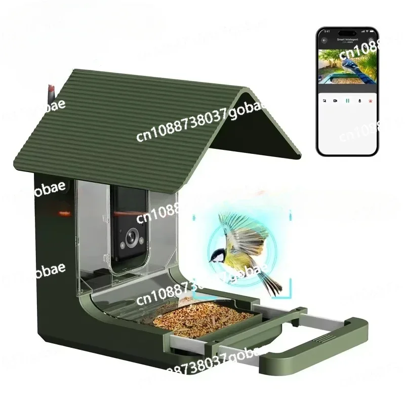 AI Recognition Intelligent Feeder for Real-time Viewing of Wild Viewing and Companion Houses with