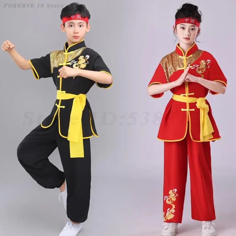 

Children Set Girl Wushu Suit Boy Tai Chi Stage Performance Costume Traditional Chinese Clothing Kid Kung Fu Martial Art Uniform