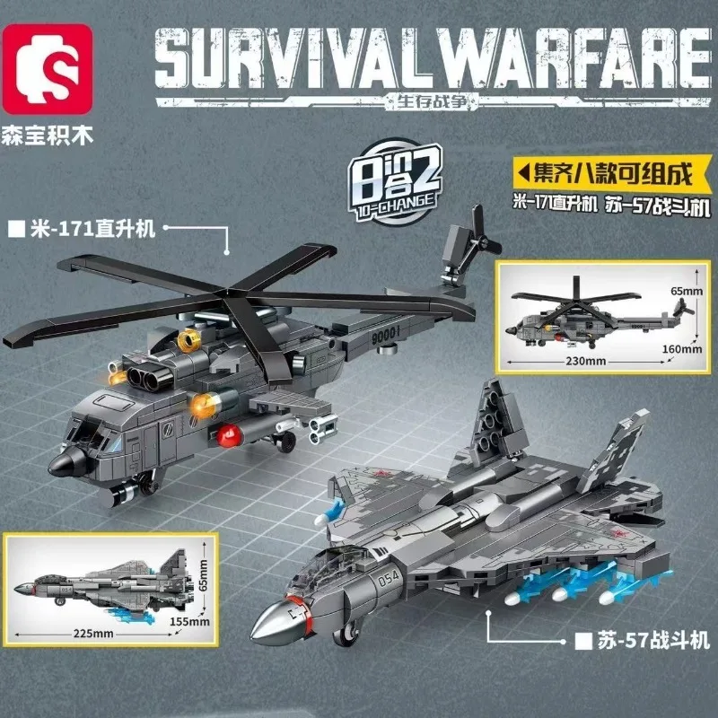 

SEMBO BLOCK Military Survival War 8 in 2 Mi 171 Helicopter Su 57 Fighter Bomber Building Blocks Toys Birthday Gift For Boys
