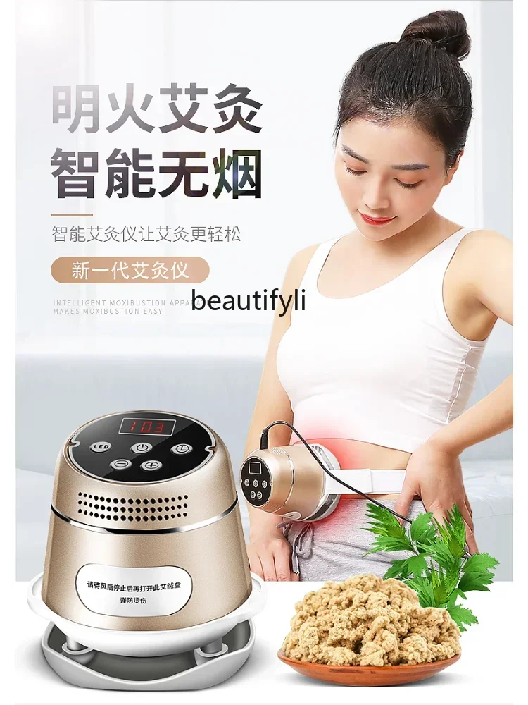 Smart Moxibustion Box Mute Moxibustion Paste Home Health Care Warm Palace Fumigation Moxibustion Physiotherapy Instrument