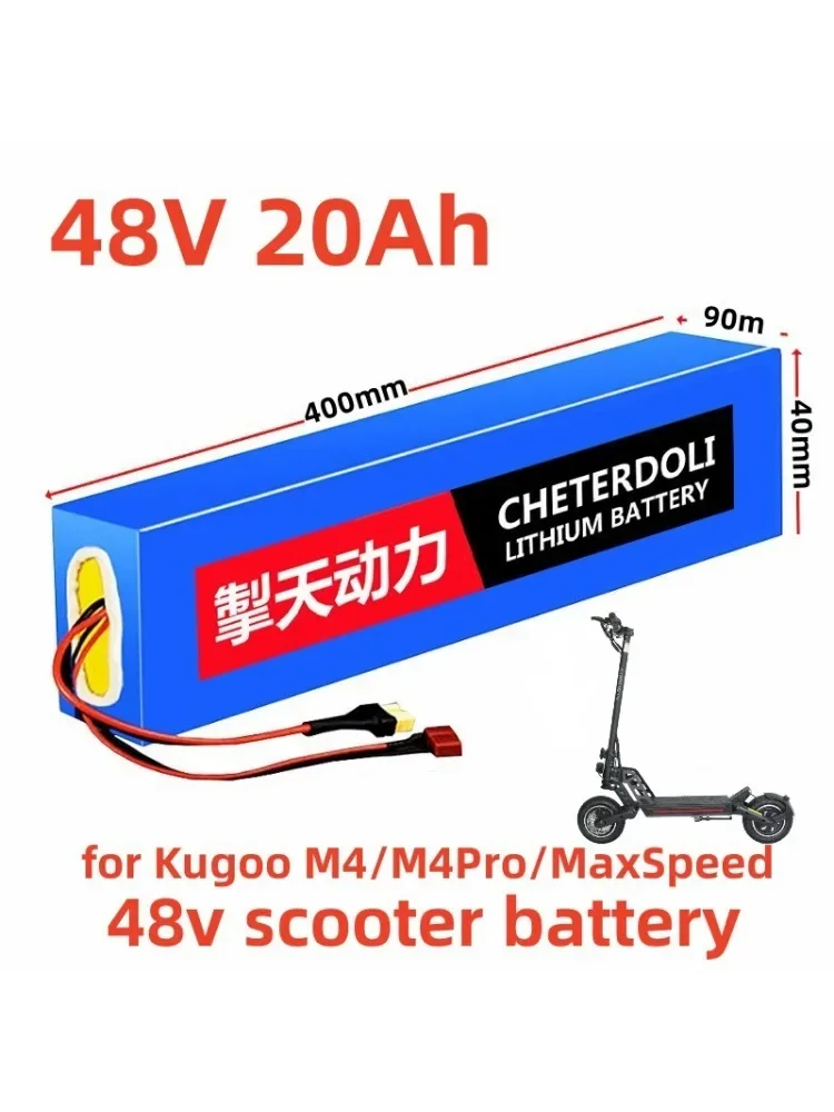 

48V 13S4P 18650 Battery Pack 20000mAh for Kugoo M4/M4 Pro/Max Speed Electric Scooter, BMS Protection, Replacement Battery