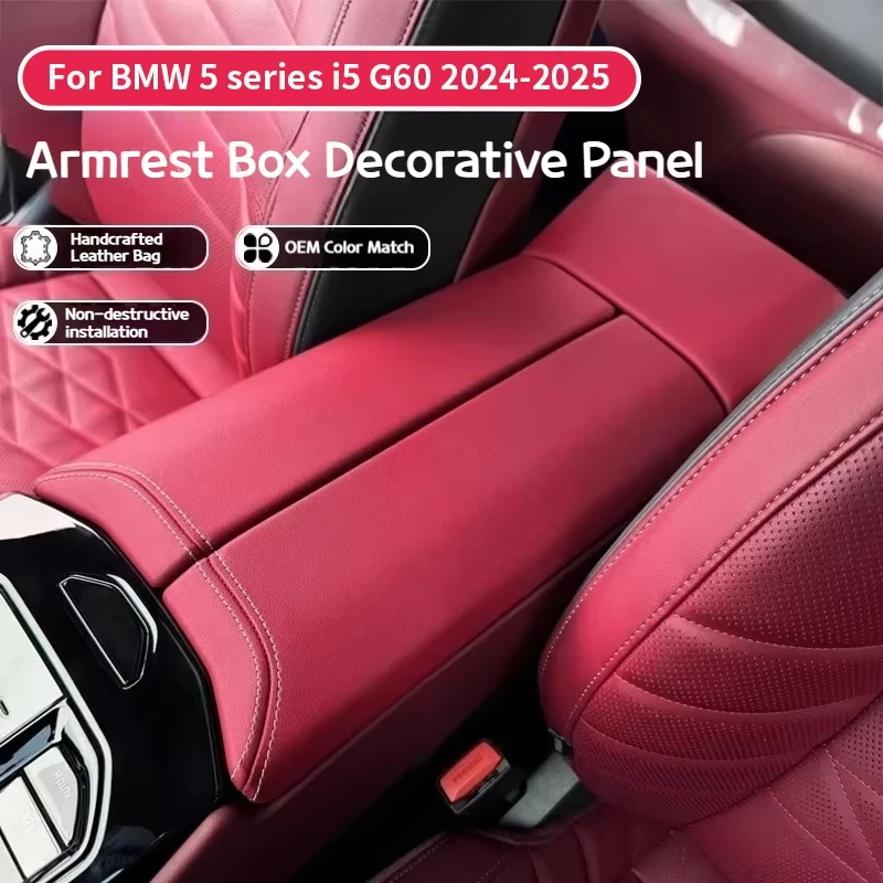 bmw-5シリーズ-i5-g60-2024-2025年モデル用、カーヴィーガンザ製レザー製アームレストボックスパッドカバー、保護スリーブ、車内アクセサリー。