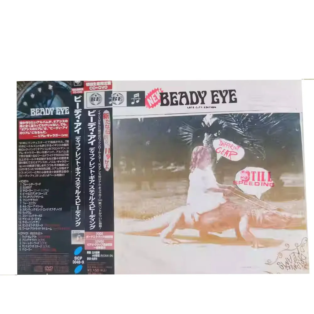 

CD+DVD Beady Eye Different Gear, Still Speeding A Compilation Album of Oasis's Later Works Коллекция британских рок-любителей